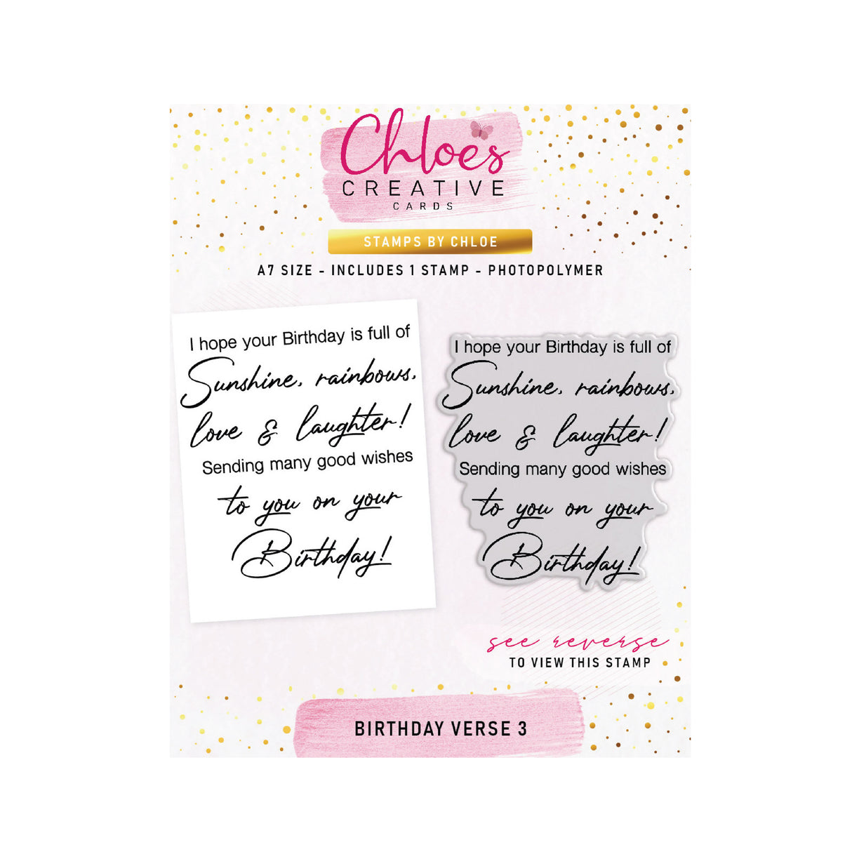 Chloe's Creative Cards Photopolymer Stamp Set (A7) - Birthday Verse 3